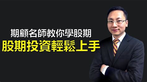 綉玉投顧|綉玉投顧名師謝志輝官宣重啟第六期私募信投計劃